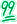 99